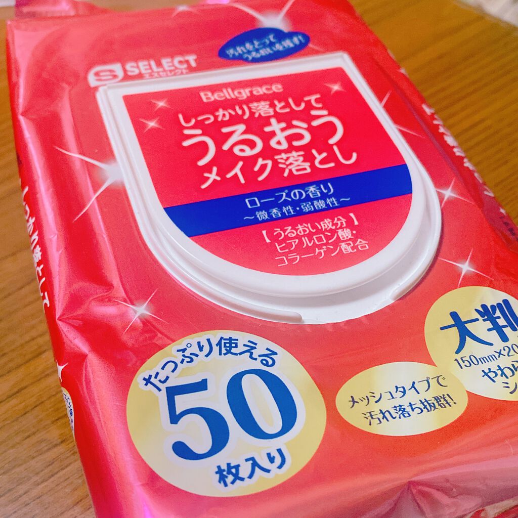 うるおうメイク落とし/S SELECT/クレンジングシートを使ったクチコミ(1枚目)