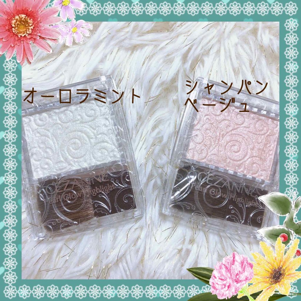 パールグロウハイライト/CEZANNE/パウダーハイライトを使ったクチコミ（2枚目）