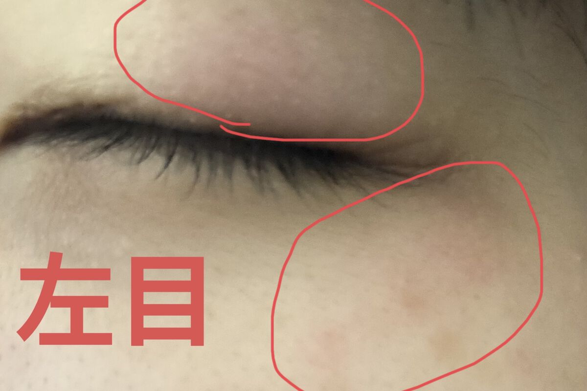 パーフェクトマルチアイズ/キャンメイク/アイシャドウパレットを使ったクチコミ（3枚目）