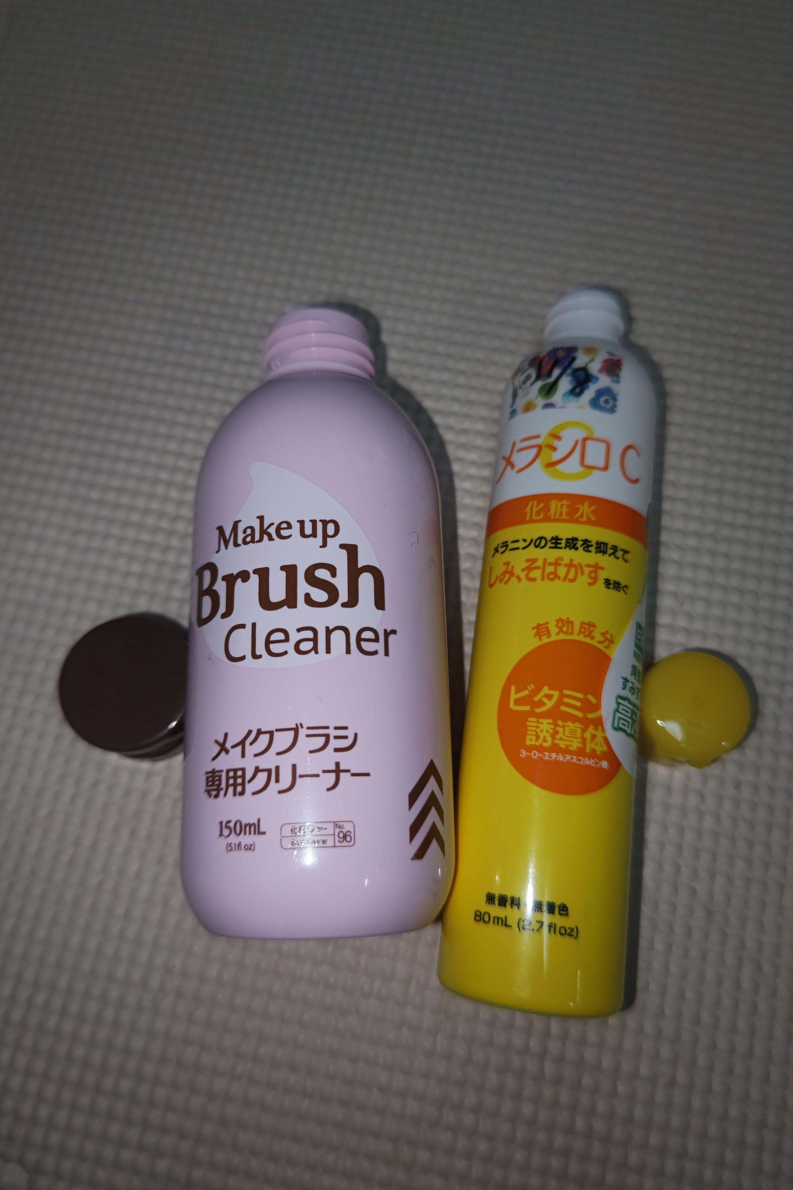 ダイソー メラシロC ホワイトニングローション/DAISO/化粧水を使ったクチコミ（1枚目）