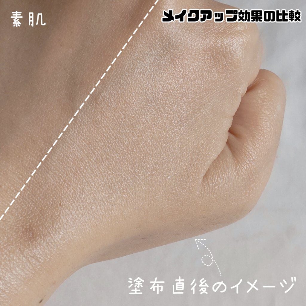 セルフバリア UV ミルク/アクアレーベル/乳液を使ったクチコミ(7枚目)