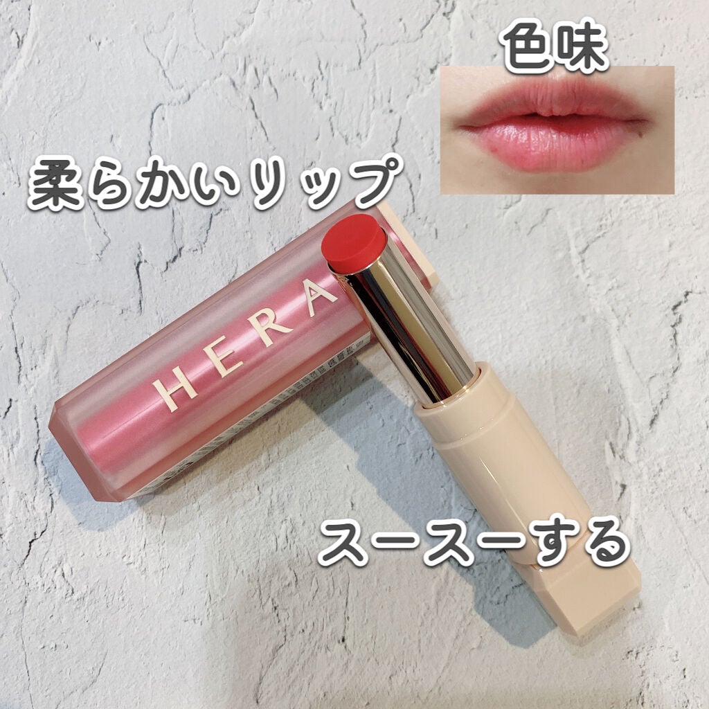 センシュアルスパイシーヌードボリュームマット/HERA/口紅を使ったクチコミ(2枚目)