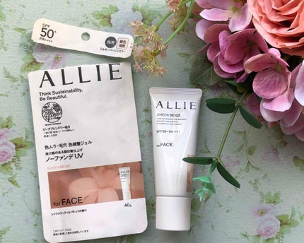アリィー クロノビューティ カラーチューニングUV/アリィー/日焼け止めクリームを使ったクチコミ(1枚目)
