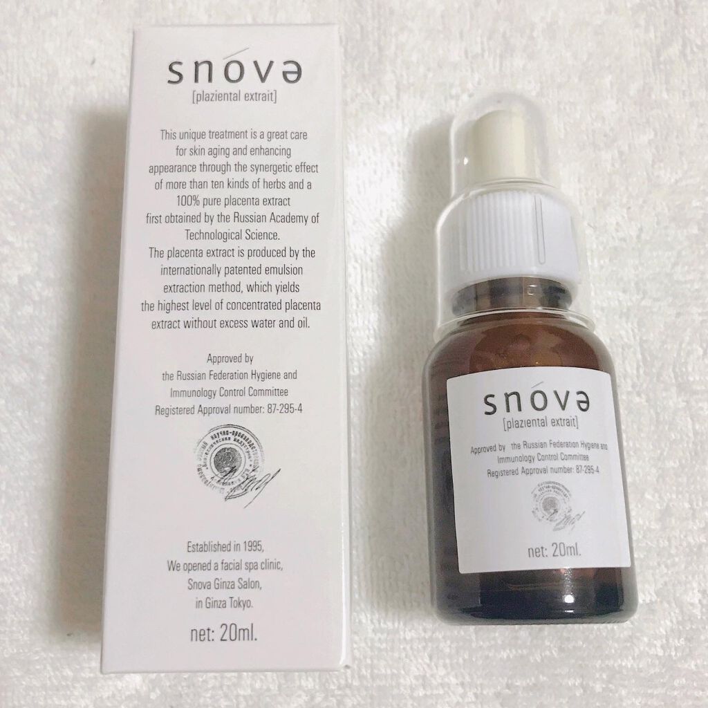 プラツェンタール エキストレ/スノーヴァ/美容液を使ったクチコミ(4枚目)