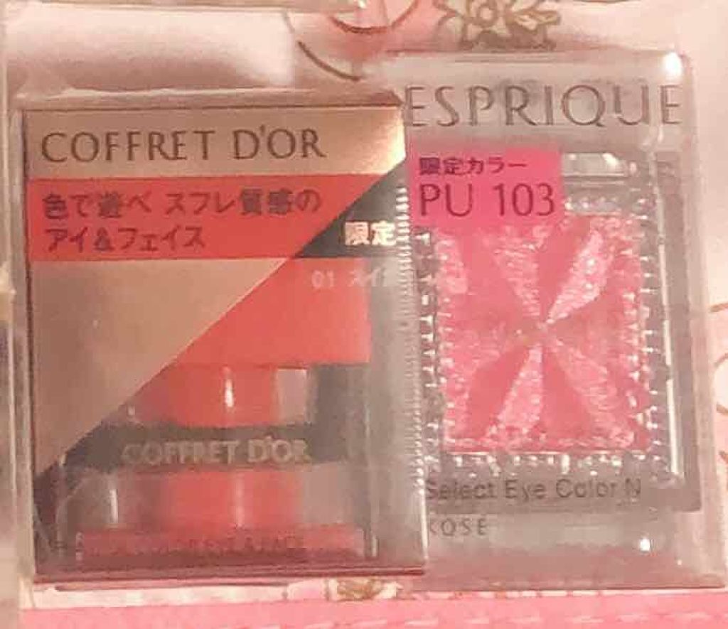 ザ・タイムR アクア/IPSA/化粧水を使ったクチコミ(2枚目)