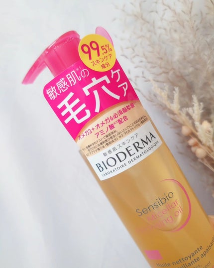 ãµã³ã·ã㪠ãã»ã©ãŒ ã¯ã¬ã³ãžã³ã°ãªã€ã«/ããªãã«ã/ãªã€ã«ã¯ã¬ã³ãžã³ã°ã䜿ã£ãã¯ãã³ãïŒ2æç®ïŒ