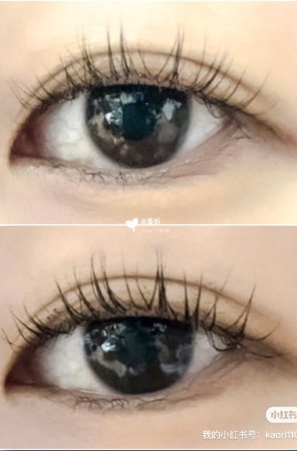 鎏金雀台マスカラ/CATKIN/マスカラを使ったクチコミ(7枚目)