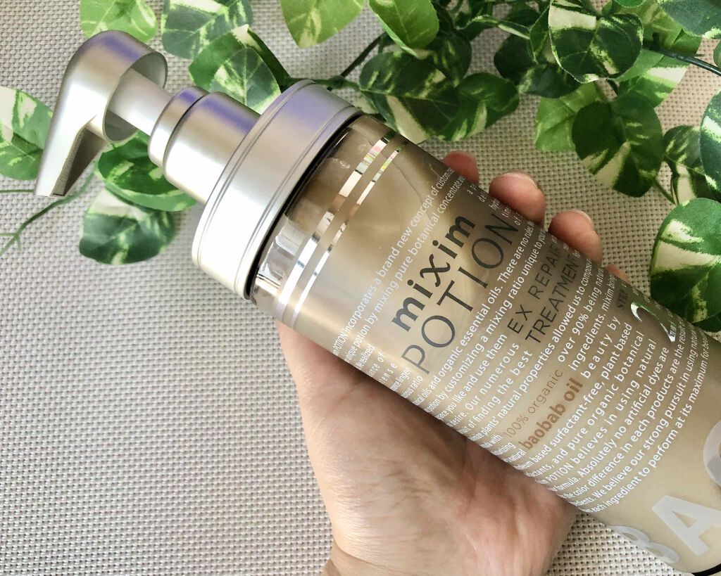 リペアシャンプー/ヘアトリートメント/mixim POTION/シャンプー・コンディショナーを使ったクチコミ（3枚目）