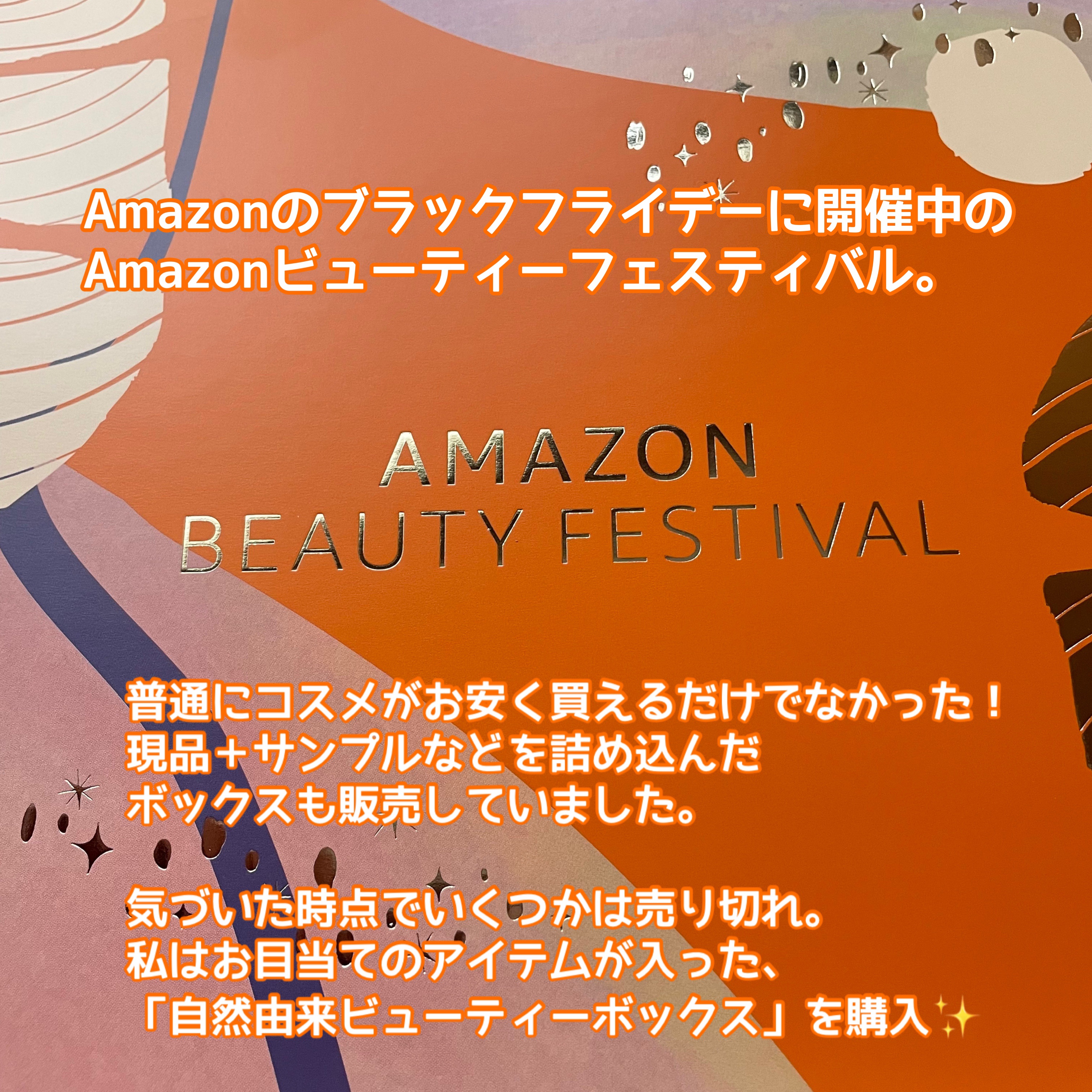 ヘアケア トラベルセット＜しっとりタイプ＞/ラサーナ/トライアルキットを使ったクチコミ（2枚目）
