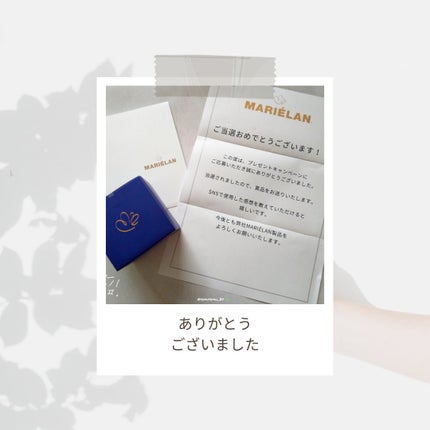 オールインワン フェイスクリーム MEN/MARIÉLAN/オールインワン化粧品を使ったクチコミ(4枚目)