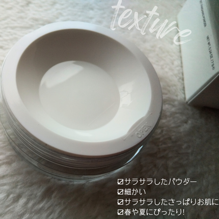 トランスルーセントセットフィニッシングパウダー/TFIT/ルースパウダーを使ったクチコミ(3枚目)