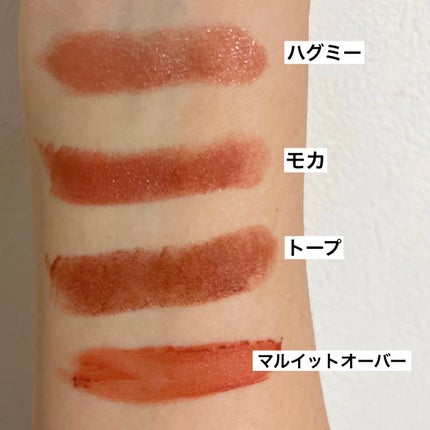 リップスティック/M・A・C/口紅を使ったクチコミ(6枚目)