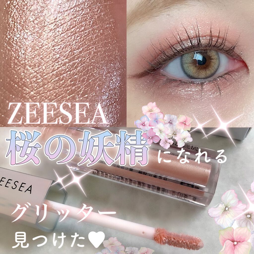 ダイヤモンドシリーズ 星空リキッドアイシャドウ 01浅草桜 / ZEESEA