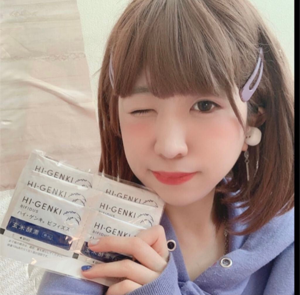 玄米酵素 ハイ・ゲンキ ビフィズス/玄米酵素/健康サプリメントを使ったクチコミ(2枚目)