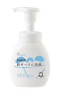 純せっけん洗顔 泡タイプ 本体(200mL)