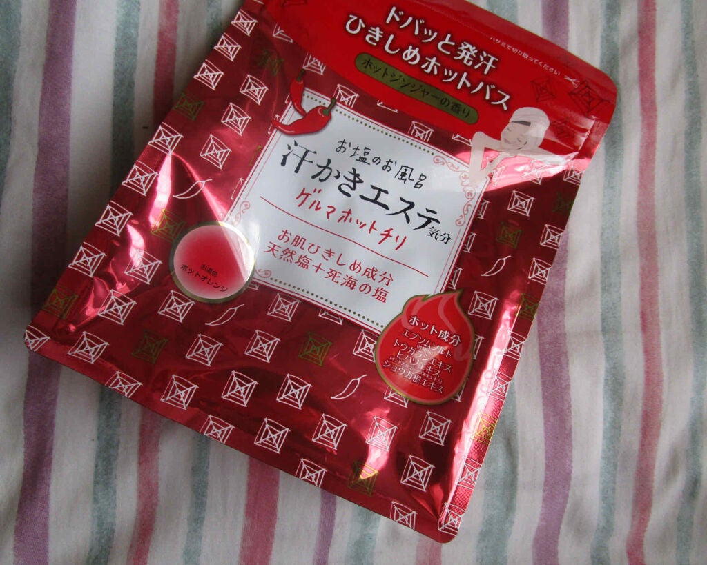 汗かきエステ気分 ゲルマホットチリ ホットジンジャーの香り/マックス/無機塩系入浴剤を使ったクチコミ(3枚目)