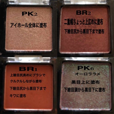 UR GLAM　POWDER EYESHADOW ダークブラウン〈マット〉/U R GLAM/シングルアイシャドウを使ったクチコミ（2枚目）