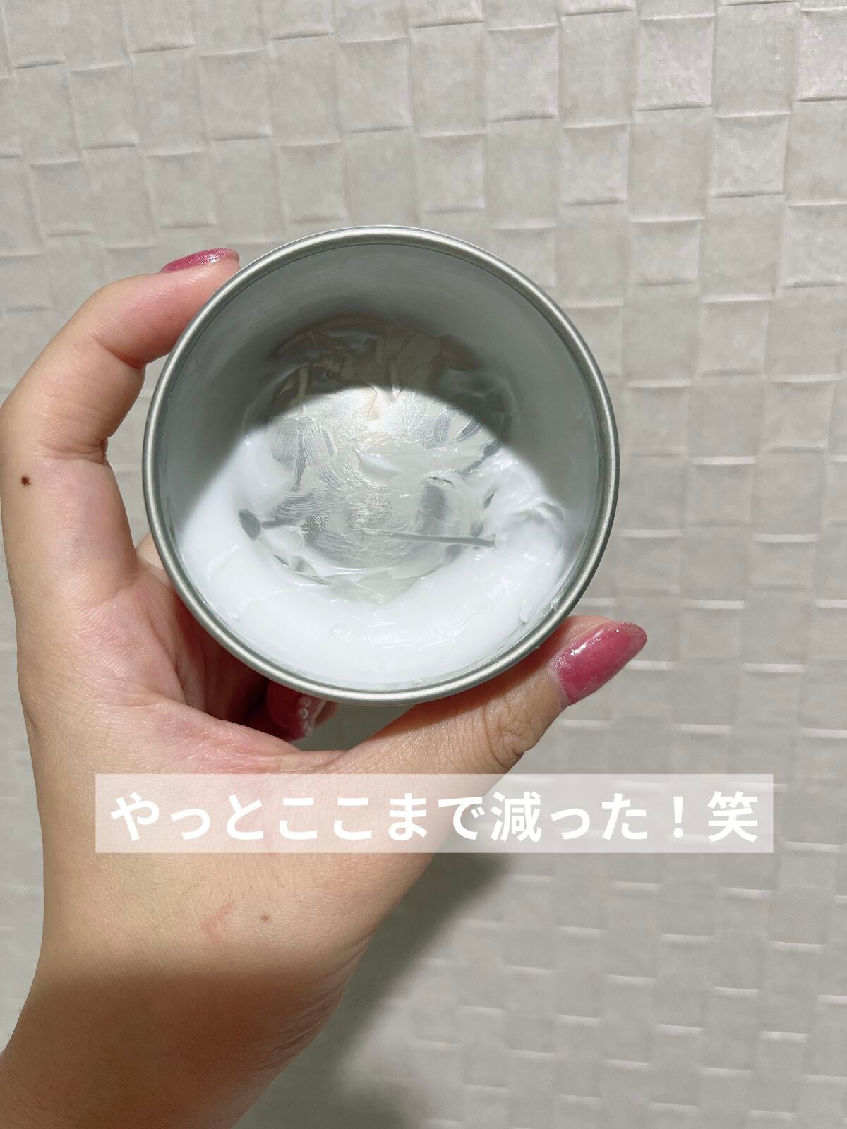 ファイバーインワックス/サロンスタイル/ヘアワックス・クリームを使ったクチコミ(2枚目)