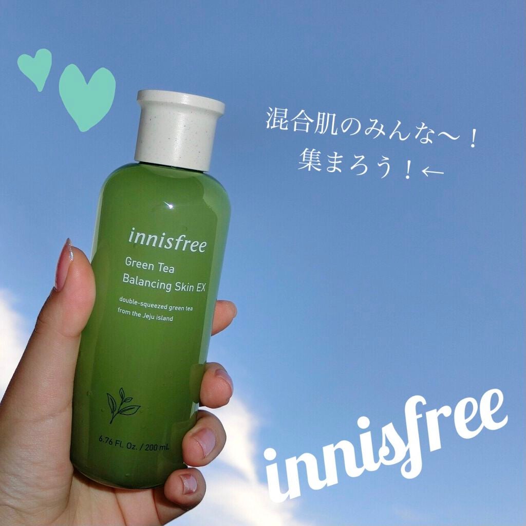 グリーンティー バランシングスキン/innisfree/化粧水を使ったクチコミ(1枚目)