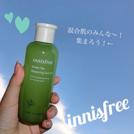 グリーンティー バランシングスキン/innisfree/化粧水を使ったクチコミ(1枚目)