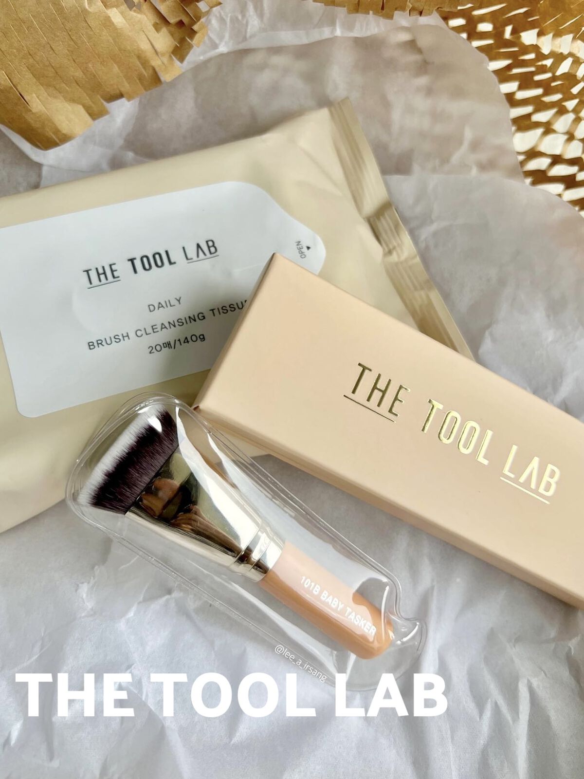 ブラシクレンジングシート/THE TOOL LAB/その他化粧小物を使ったクチコミ（1枚目）