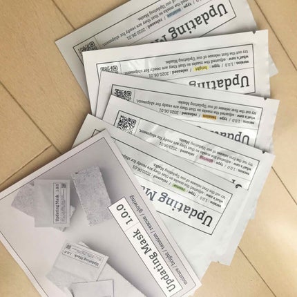 Updating Mask 1.0.0 5タイプセット 1セット5枚入り/meol/シートマスク・パックを使ったクチコミ(1枚目)