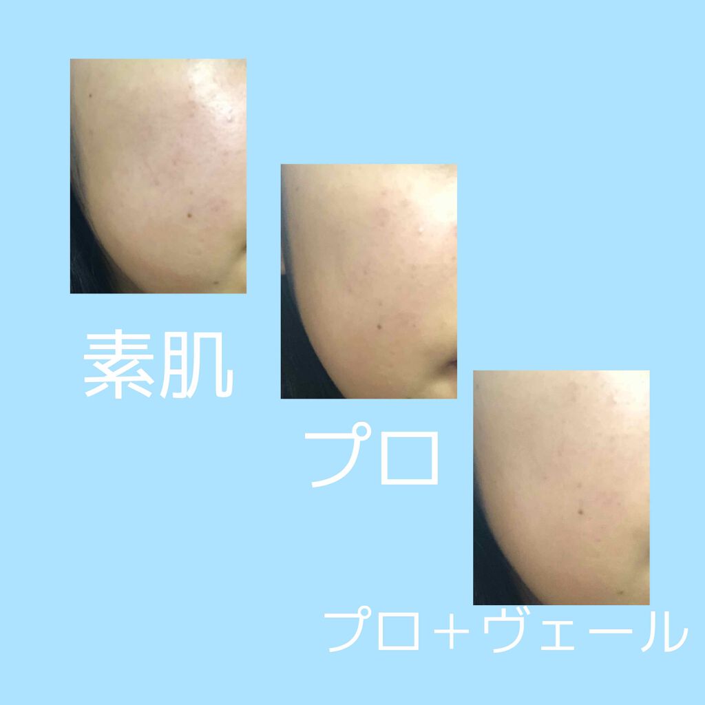 プロテクティング ファンデーション プライマー S/PAUL & JOE BEAUTE/化粧下地を使ったクチコミ（2枚目）