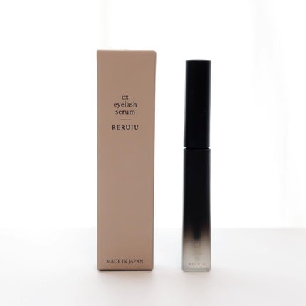 ex アイラッシュセラム/RERUJU(リルジュ)/まつげ美容液を使ったクチコミ(3枚目)