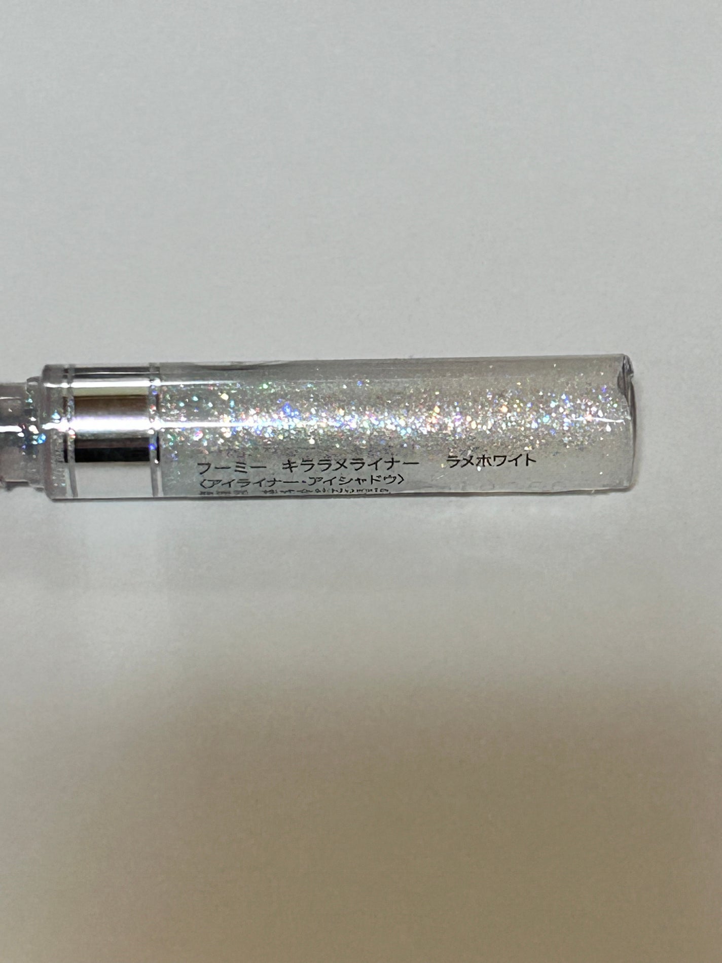 フーミー キララメライナー/WHOMEE/リキッドアイシャドウを使ったクチコミ(2枚目)