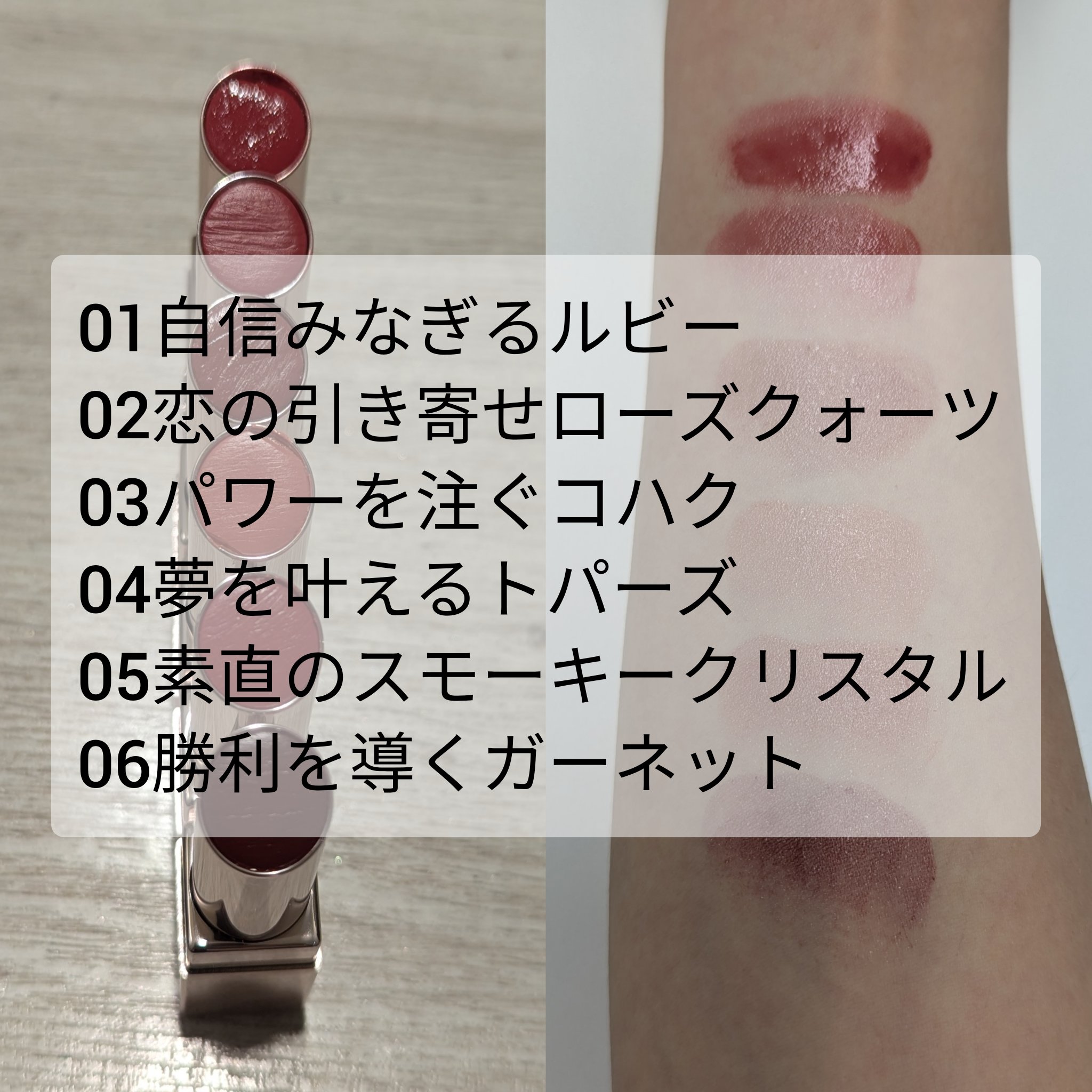 デイジードール リップ スティーラー　 04 夢を叶えるトパーズ/DAISY DOLL by MARY QUANT/口紅を使ったクチコミ（2枚目）