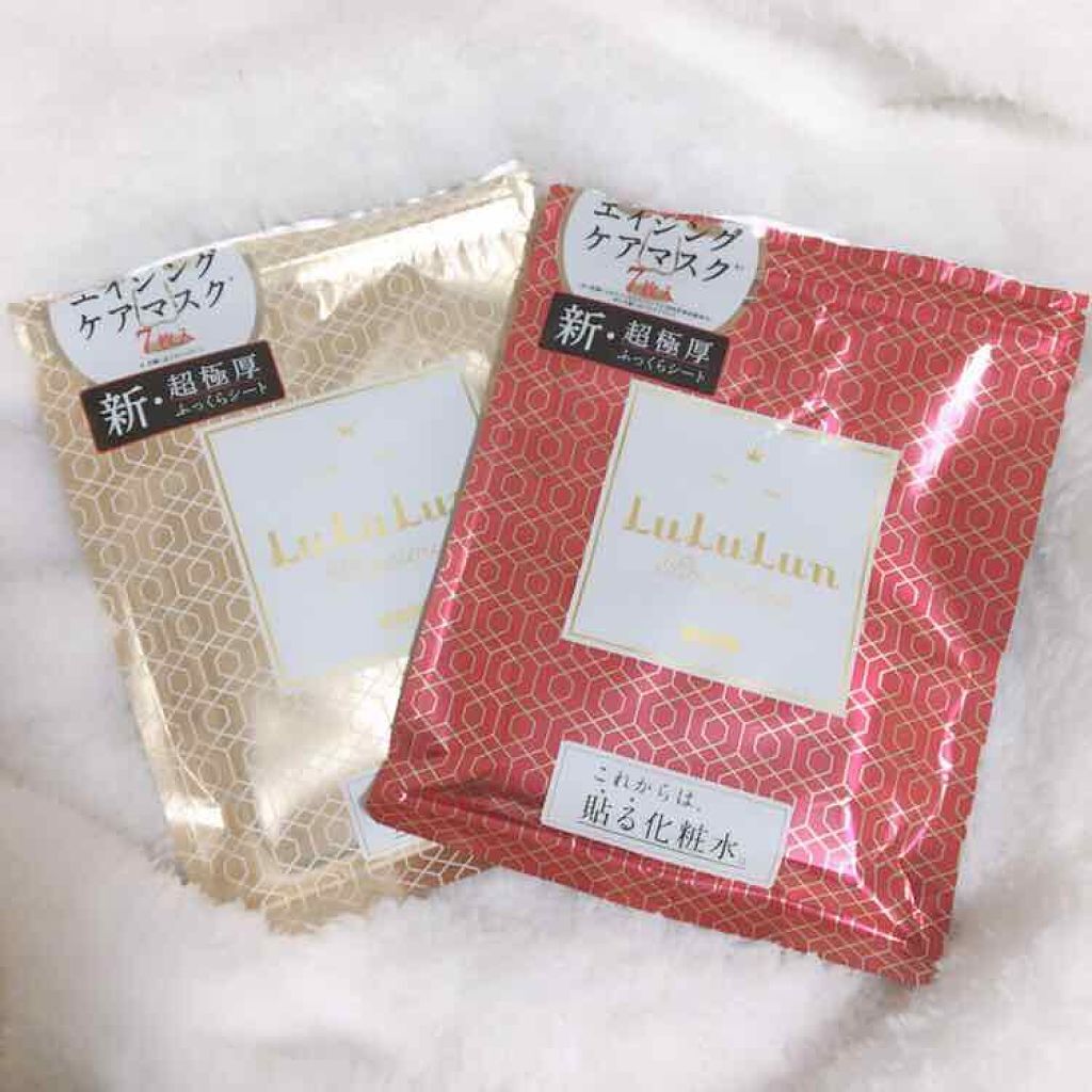 ルルルンピュア 白（クリア）/ルルルン/シートマスク・パックを使ったクチコミ（2枚目）