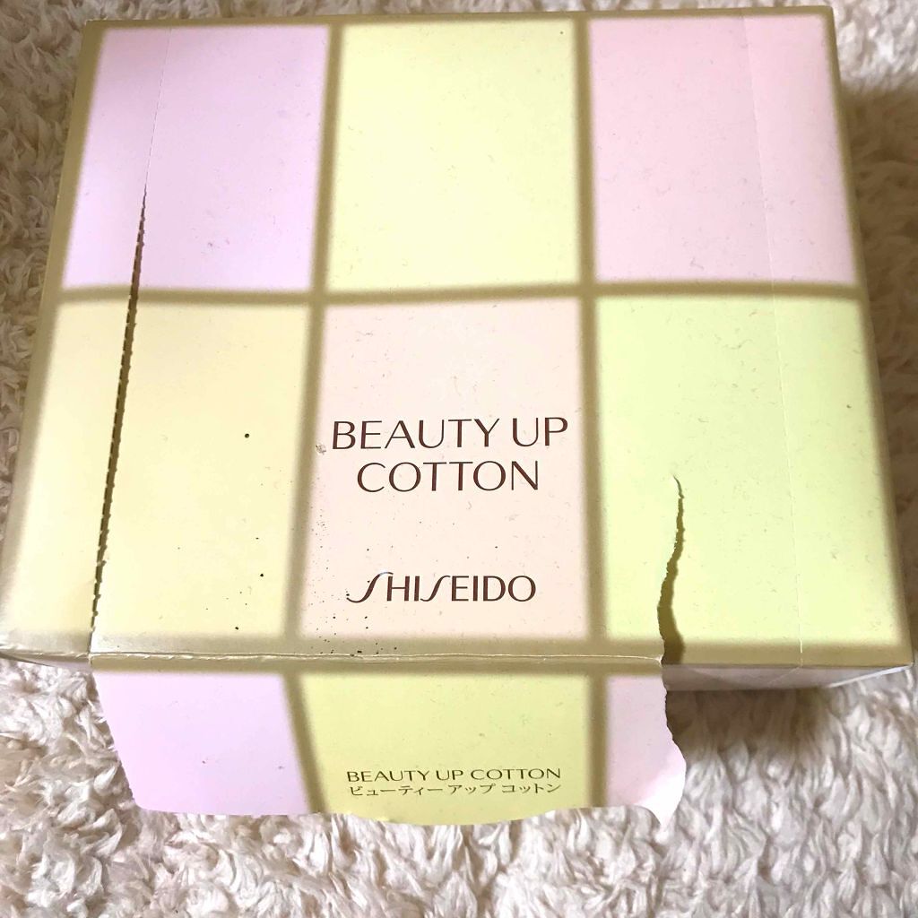 ビューティーアップコットン G/SHISEIDO/コットンを使ったクチコミ(1枚目)
