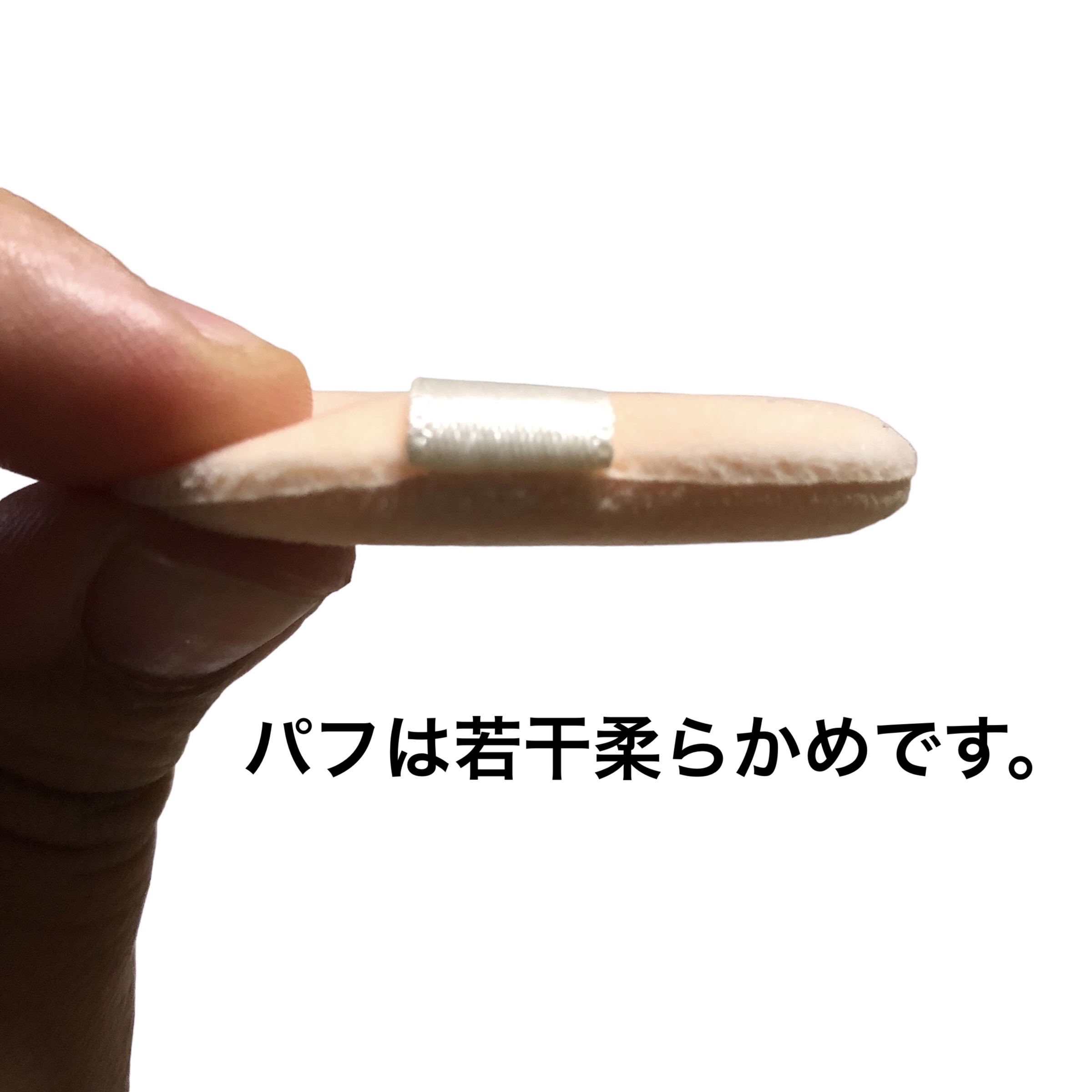 トランスルーシェントブルーリング ルースパウダー/PERFECT DIARY/ルースパウダーを使ったクチコミ（2枚目）