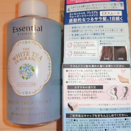 エッセンシャル ザビューティ 髪のキメ美容ウォータートリートメント ホワイトティーの香り/エッセンシャル/アウトバストリートメントを使ったクチコミ(1枚目)