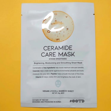 セラミドケアマスク/OOTD Beauty/シートマスク・パックを使ったクチコミ（1枚目）
