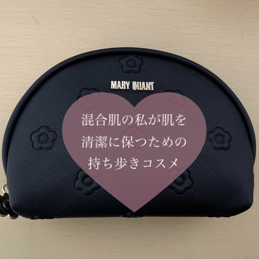 あぶらとり紙/よーじや/あぶらとり紙を使ったクチコミ（1枚目）