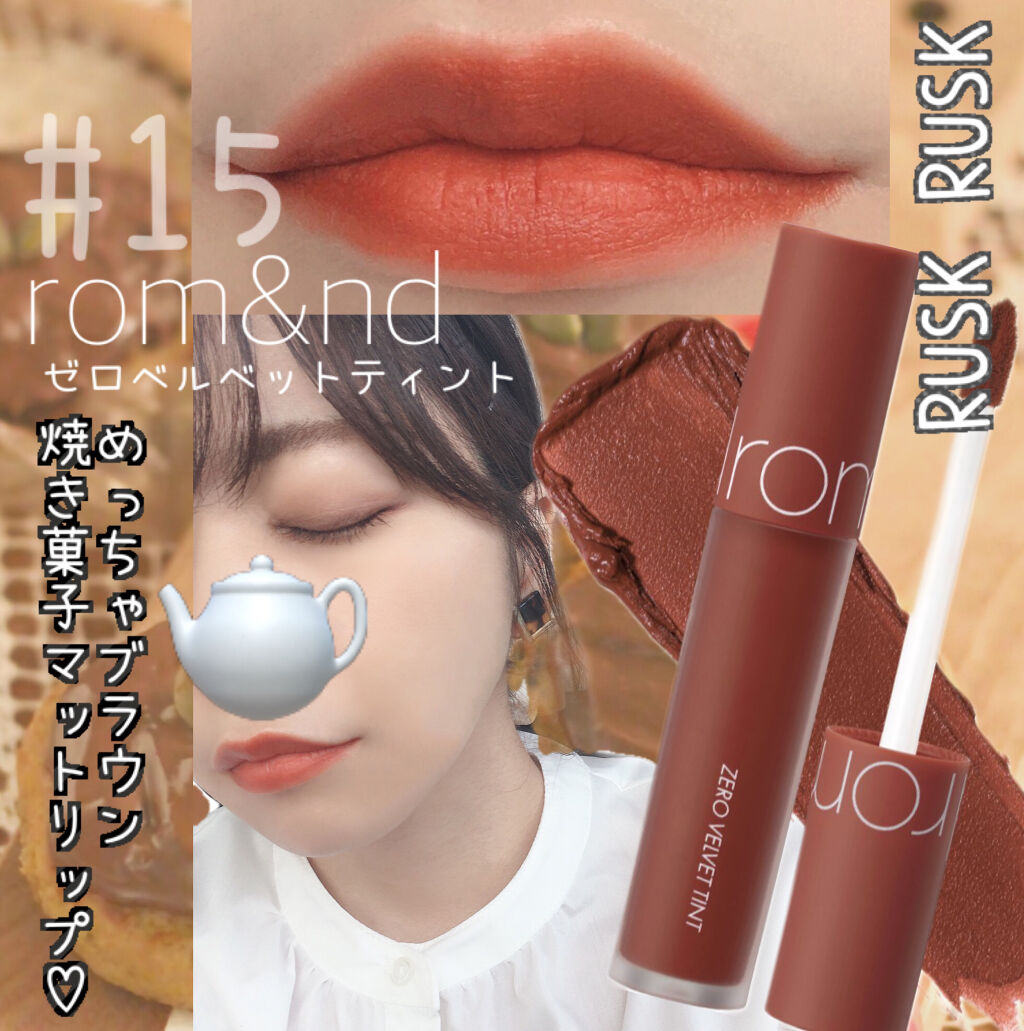 パーフェクトマルチアイズ/キャンメイク/アイシャドウパレットを使ったクチコミ（1枚目）