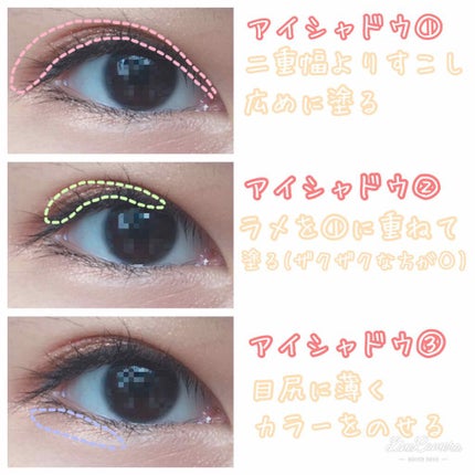 プレイカラー アイシャドウ/ETUDE/アイシャドウパレットを使ったクチコミ(3枚目)