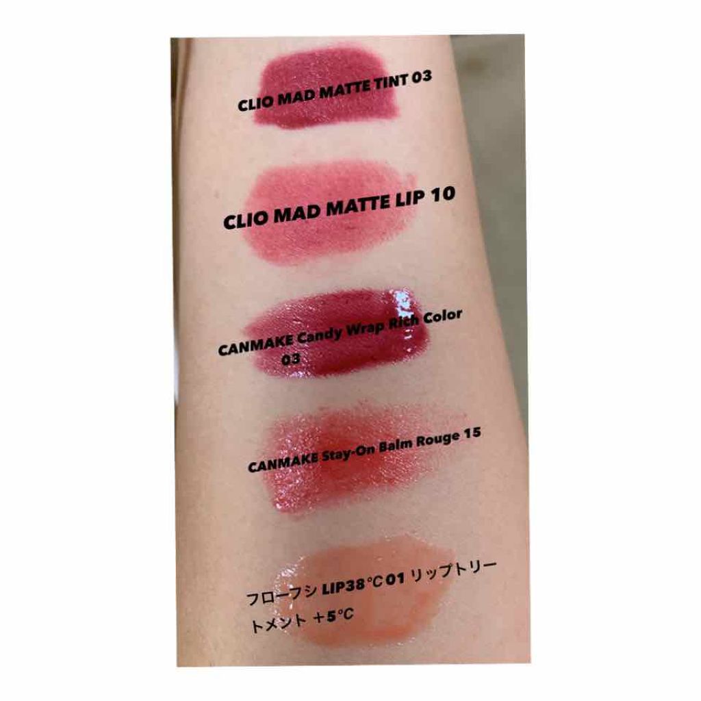 ステイオンバームルージュ/キャンメイク/口紅を使ったクチコミ（2枚目）