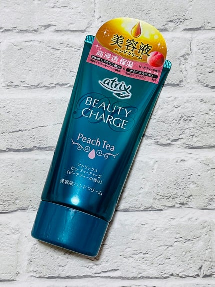 ビューティーチャージ ピーチティーの香り/アトリックス/ハンドクリームを使ったクチコミ(1枚目)