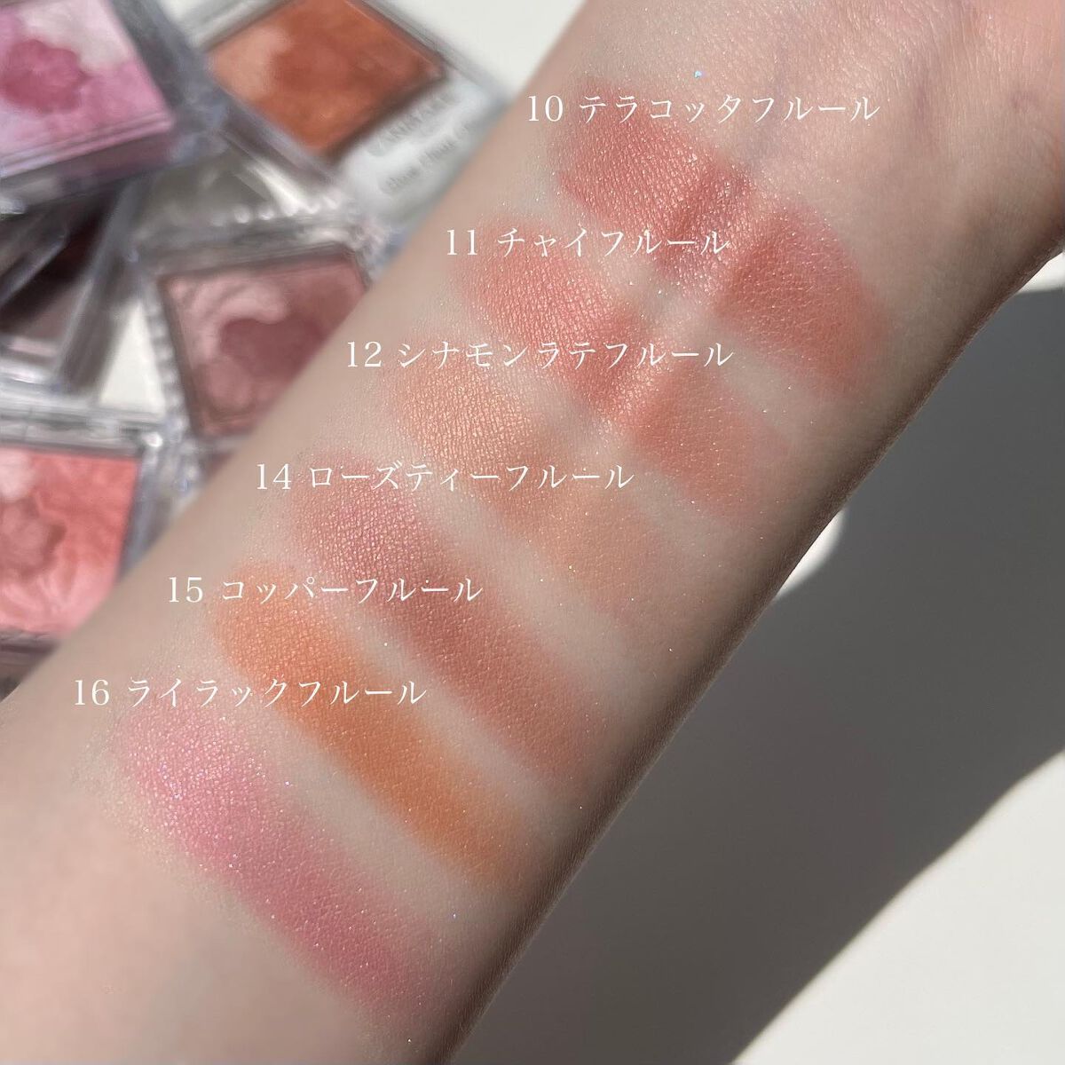 グロウフルールチークス/キャンメイク/パウダーチークを使ったクチコミ（2枚目）