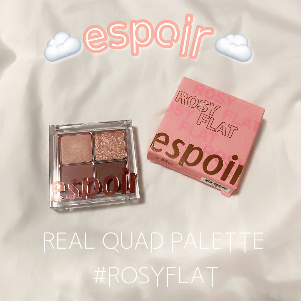 リアルアイハンディパレット/espoir/アイシャドウパレットを使ったクチコミ（1枚目）
