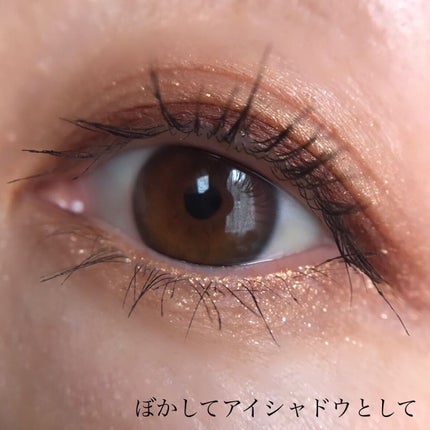 カラーリングソフトアイライナー/uneven/ペンシルアイライナーを使ったクチコミ(3枚目)