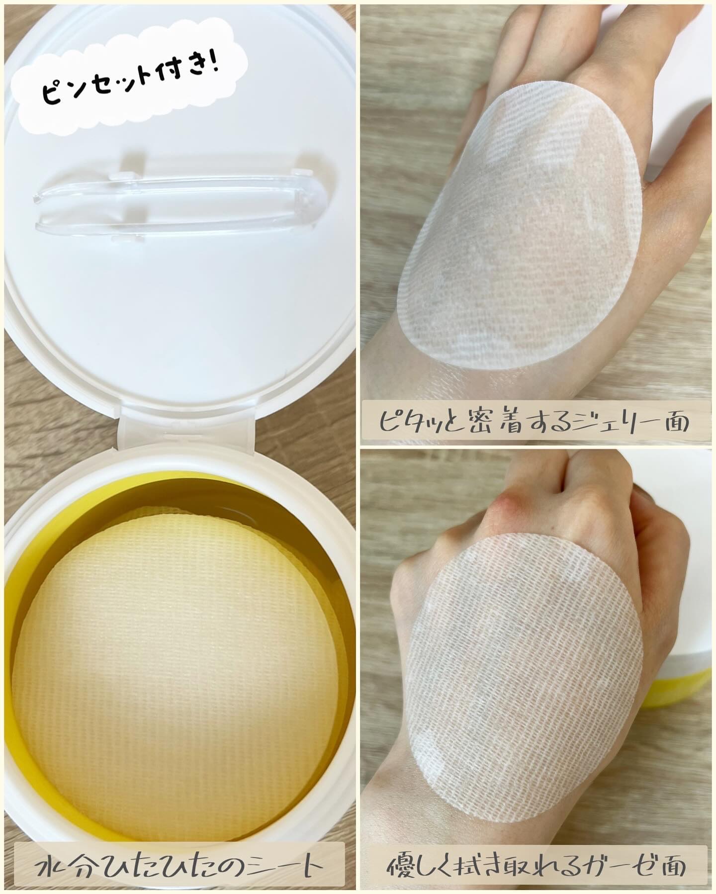 ビタペアC ビタレチ美容液/ネイチャーリパブリック/美容液を使ったクチコミ（3枚目）