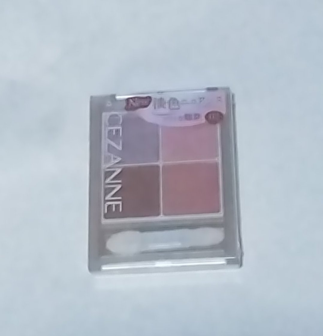 ペールトーンアイシャドウ/CEZANNE/アイシャドウを使ったクチコミ（1枚目）