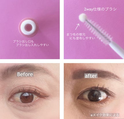 アイラッシュセラム/wonderfay/まつげ美容液を使ったクチコミ(2枚目)