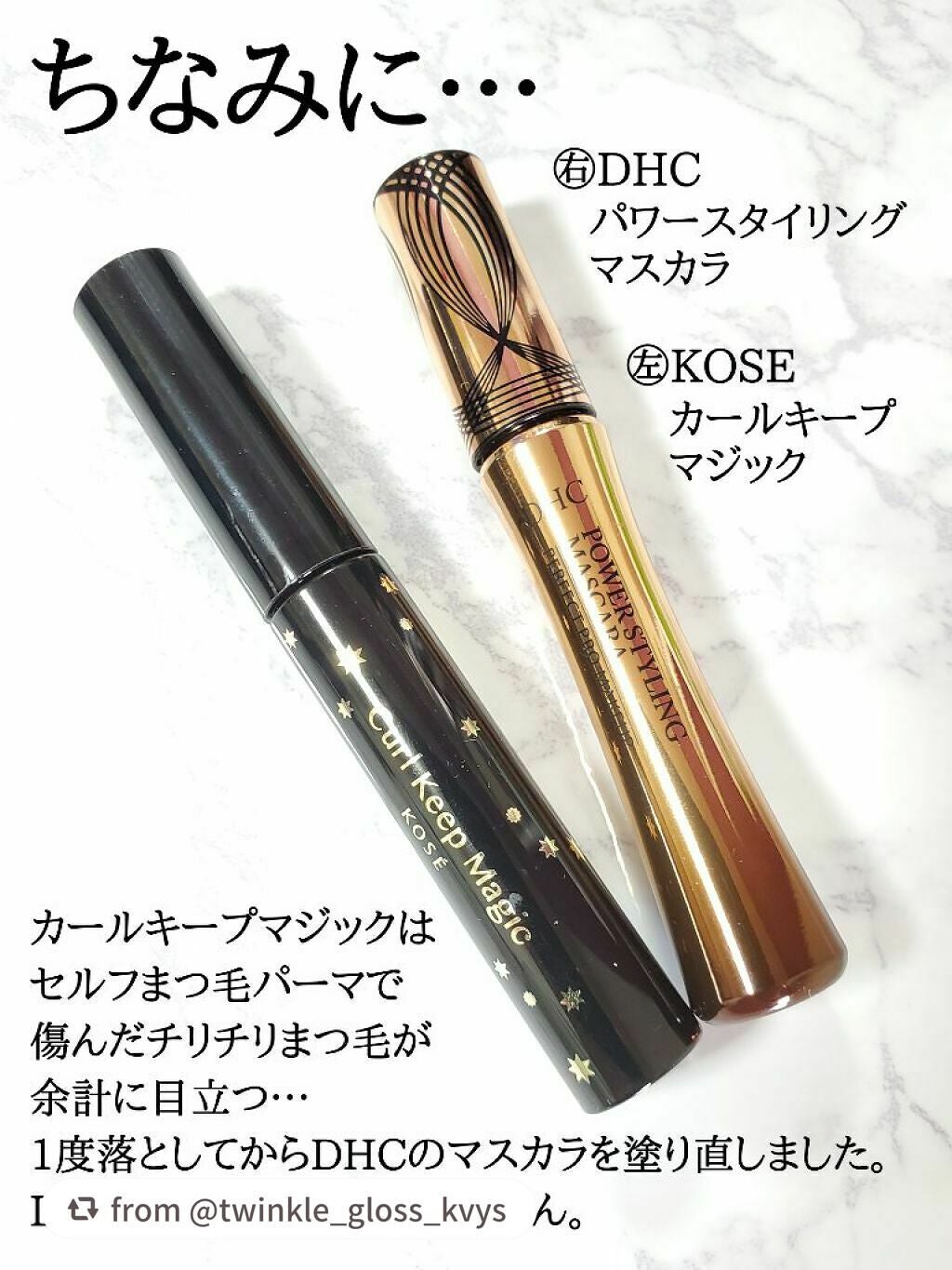 グラデーション アイシャドウ/ちふれ/アイシャドウパレットを使ったクチコミ(5枚目)