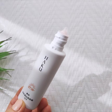 薬用 日中美白美容液UV/HAKU/日焼け止めローションを使ったクチコミ(3枚目)