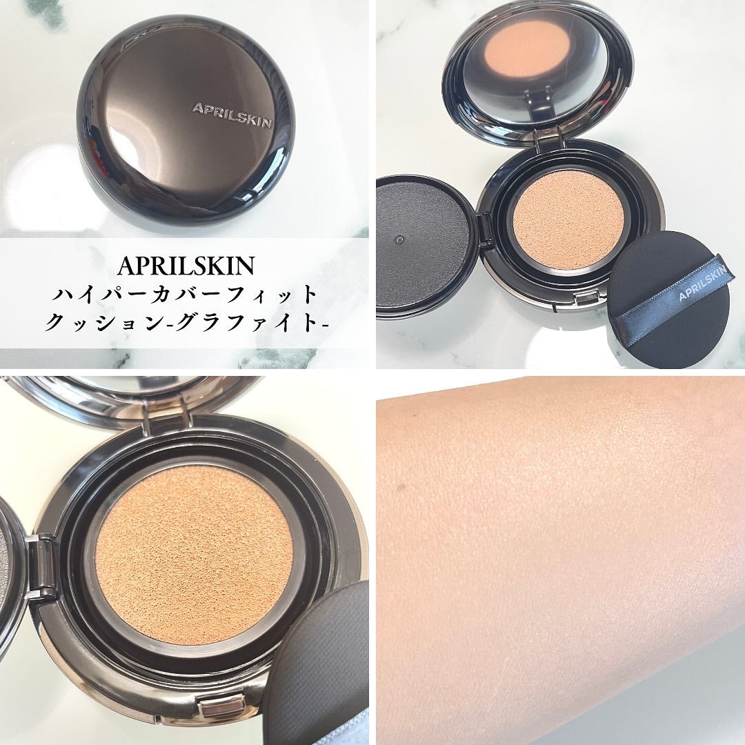 リアルカレンデュラピールオフパック/APRILSKIN/ピーリングを使ったクチコミ(2枚目)