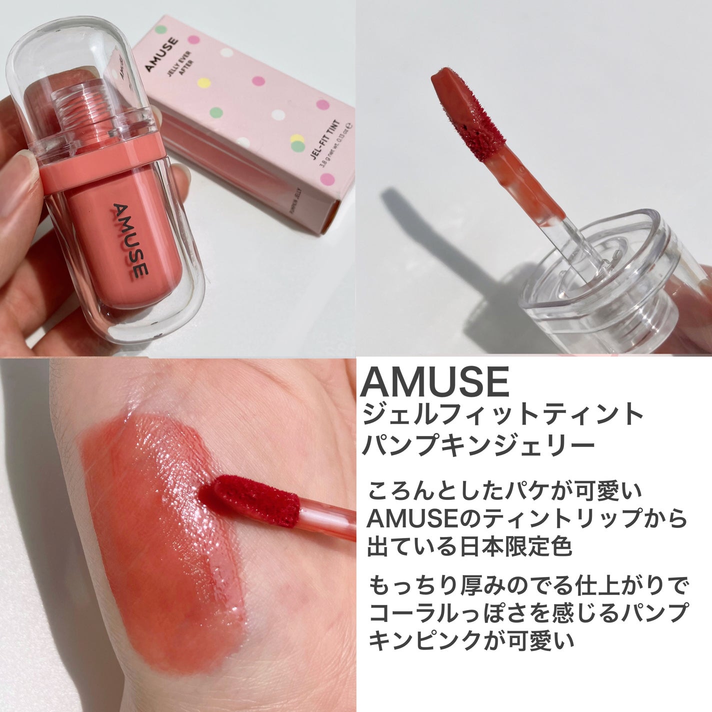 インクブイシェーディング/PERIPERA/シェーディングを使ったクチコミ(4枚目)